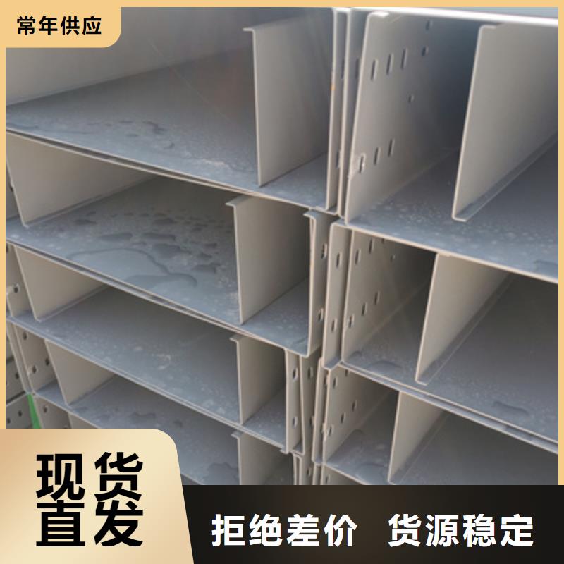热浸锌桥架生产厂家多少钱