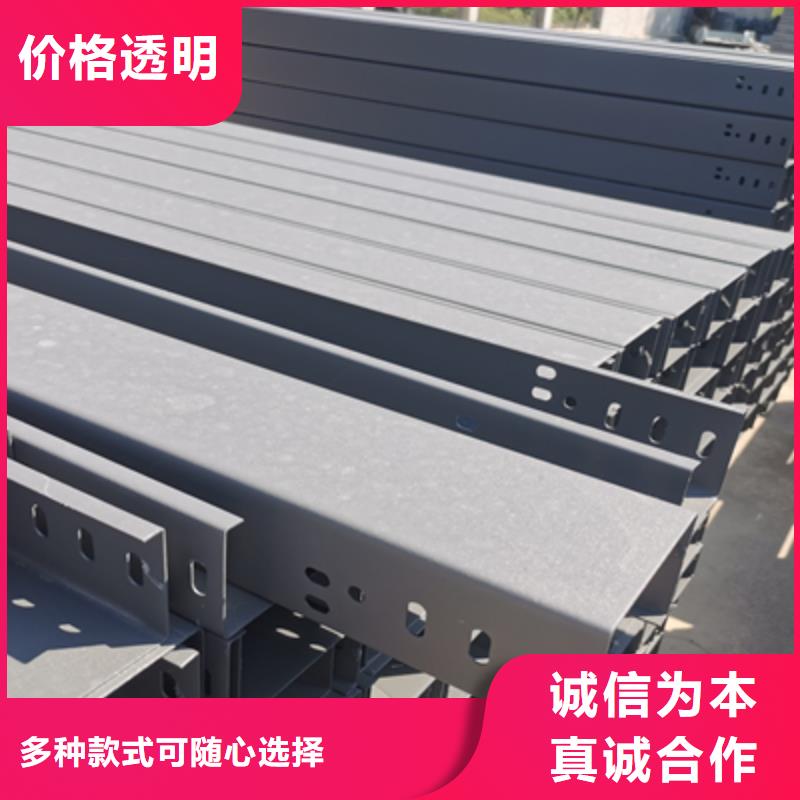 防火托盘式桥架批发工厂实体工厂