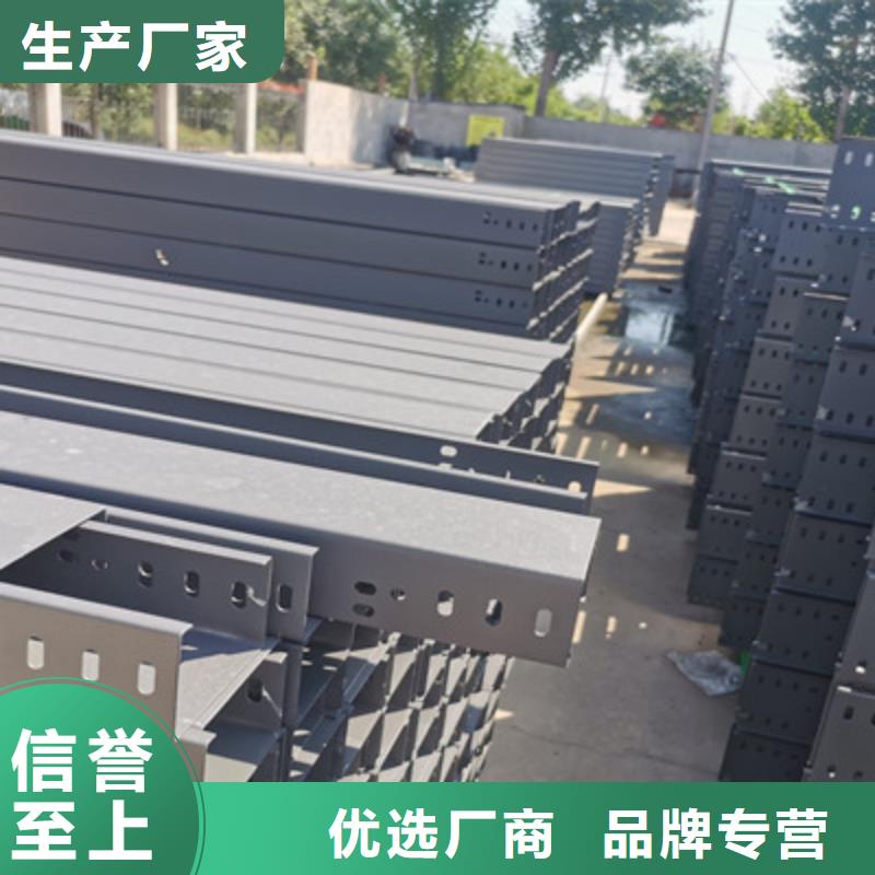 喷塑防火桥架生产厂家更更新