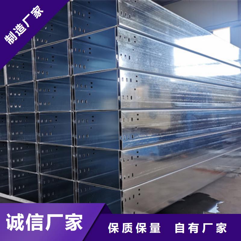 大跨距防火桥架生产厂家电话