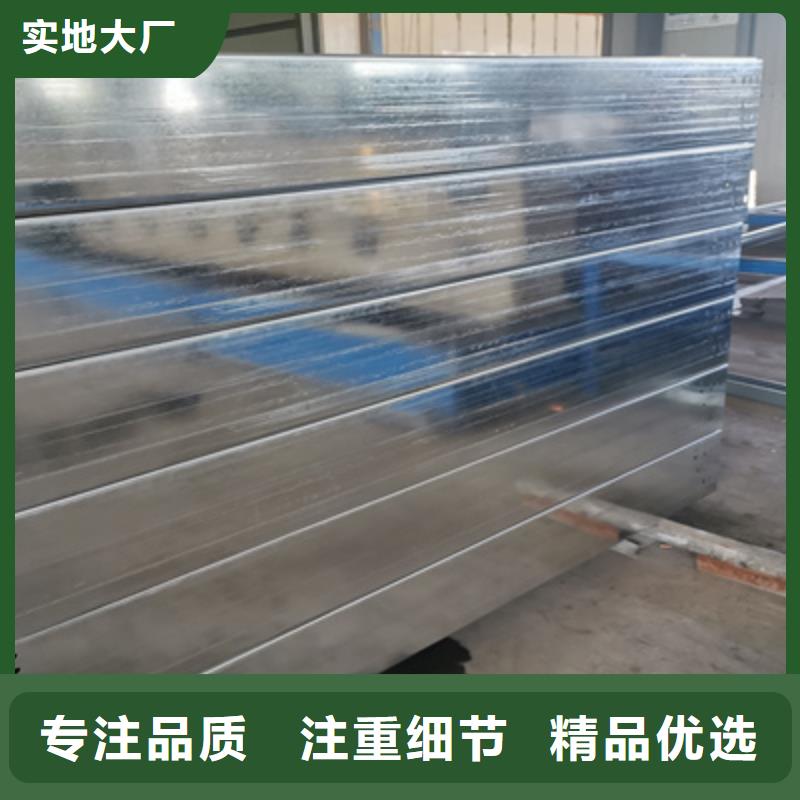 热镀锌桥架厂家价格表