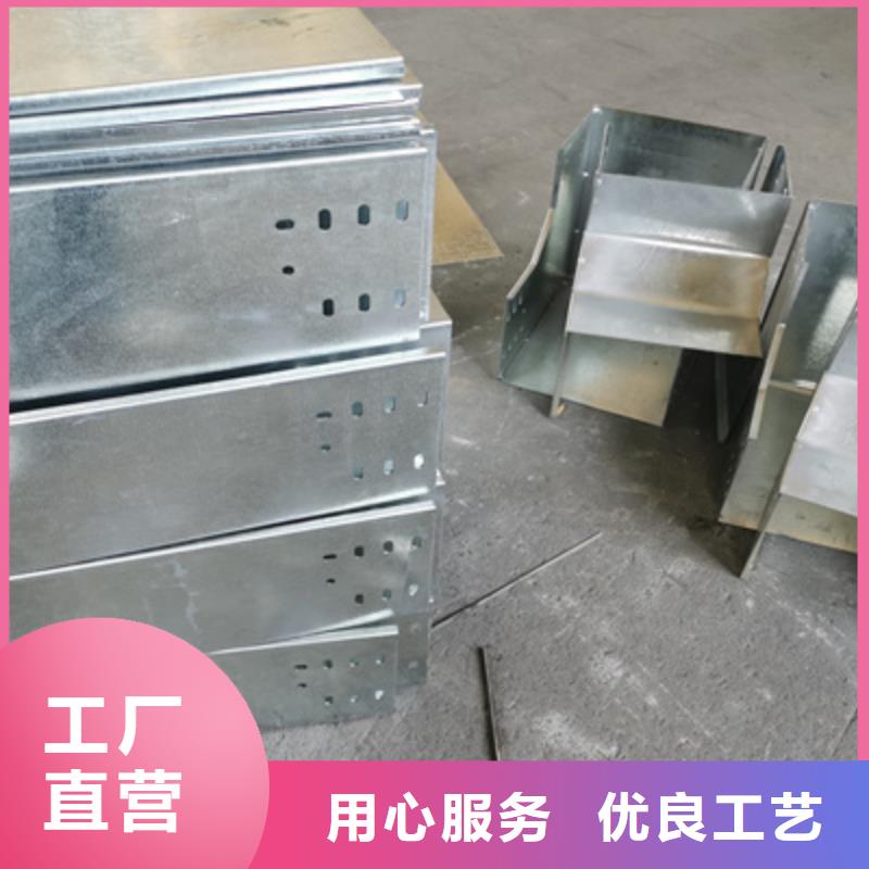 梯式直通桥架工厂批发生产快
