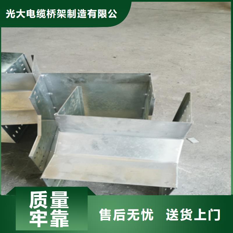 防火槽式桥架批发工厂实体工厂