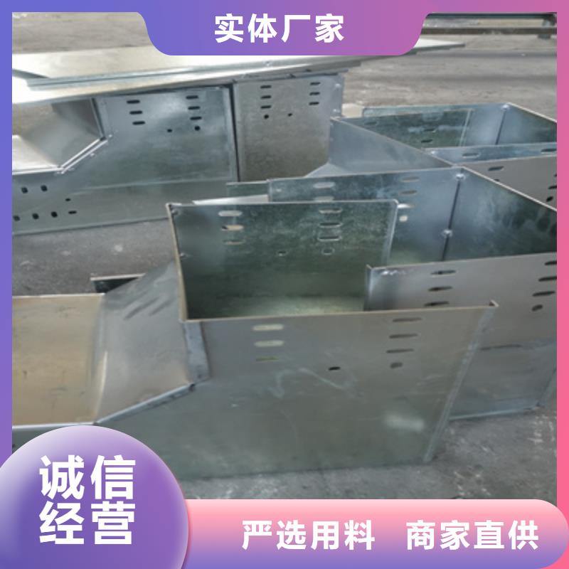 梯式桥架厂家刚刚更新