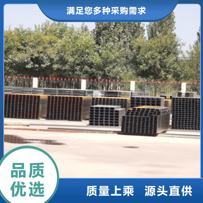 托盘式桥架厂家附近
