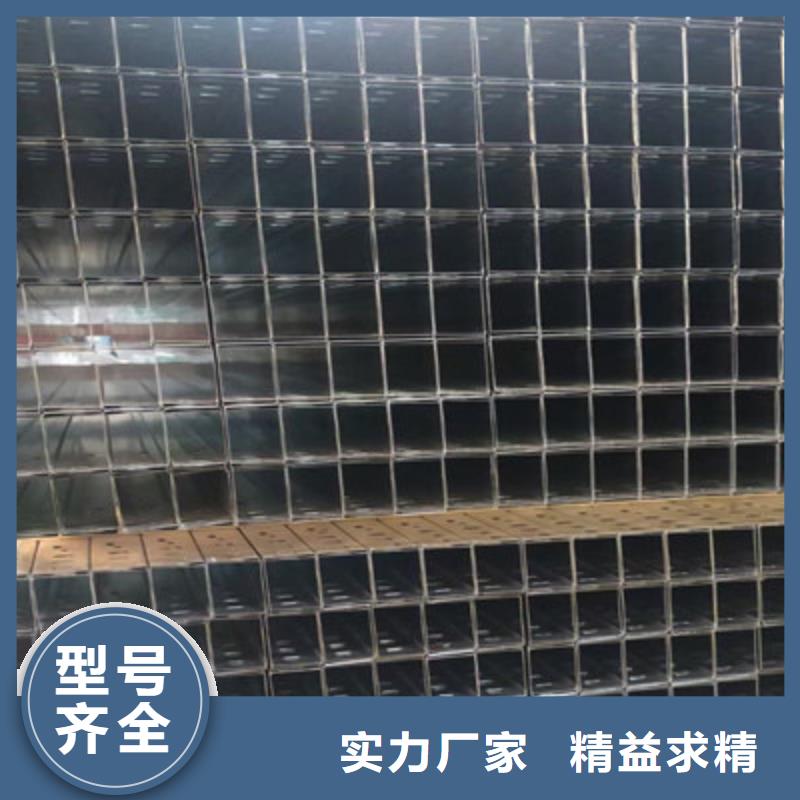 热浸锌电缆桥架附近厂家多少钱