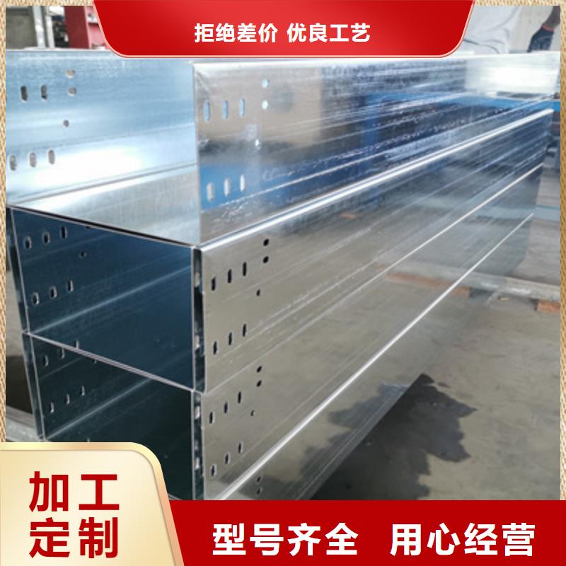 喷塑防火桥架生产厂家更更新
