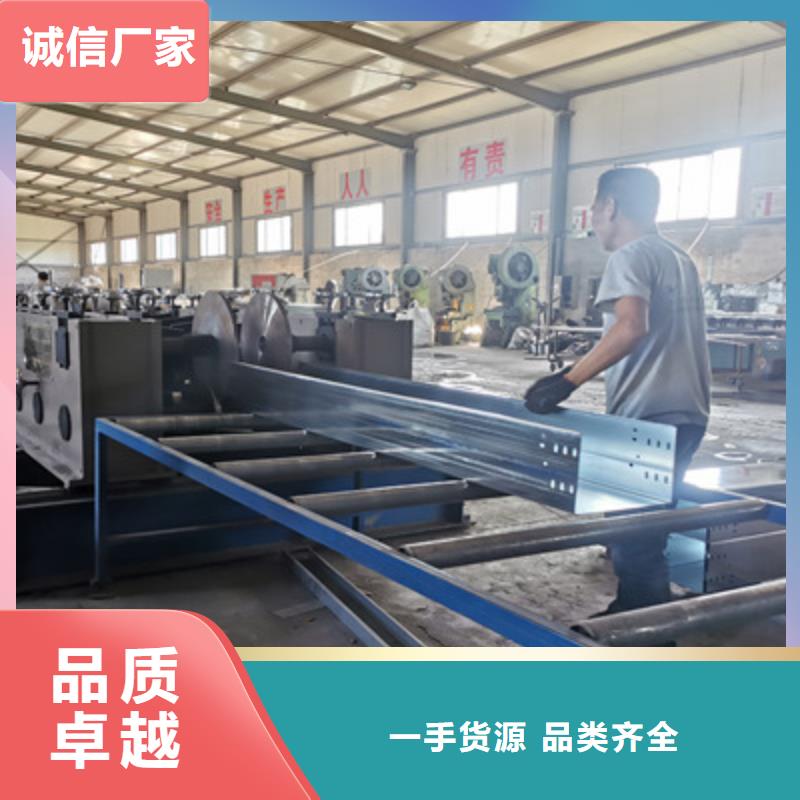 不锈钢桥架工厂批发全国发货