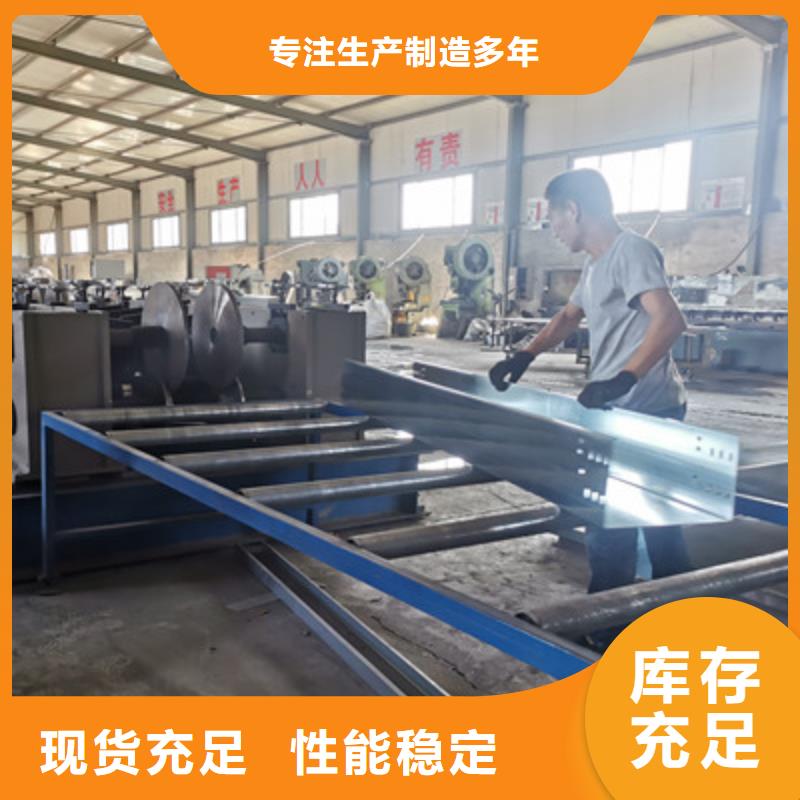 托盘式防火桥架批发厂家价格