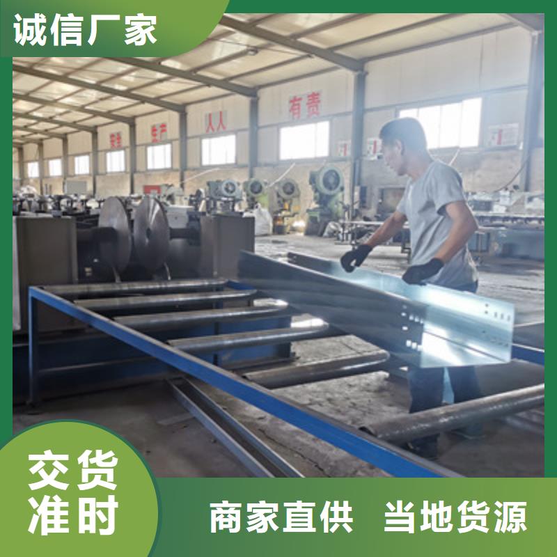 梯式直通桥架生产厂家生产快