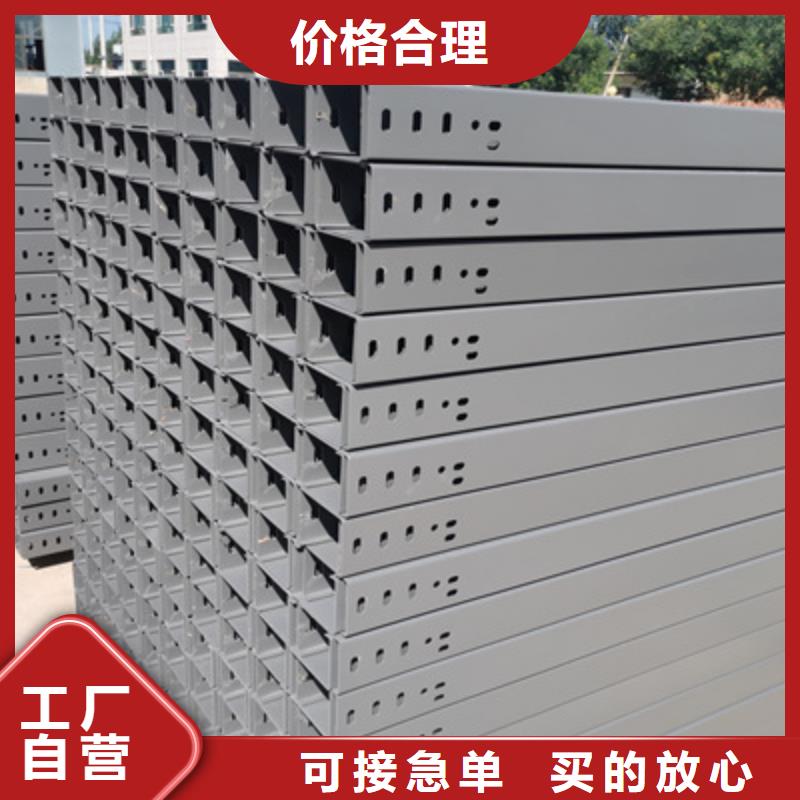 模压桥架专业生产全国发货
