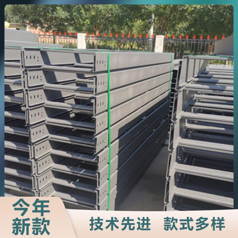 热浸锌桥架生产厂家发货快
