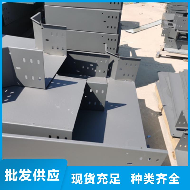 槽式直通桥架工厂批发发货快