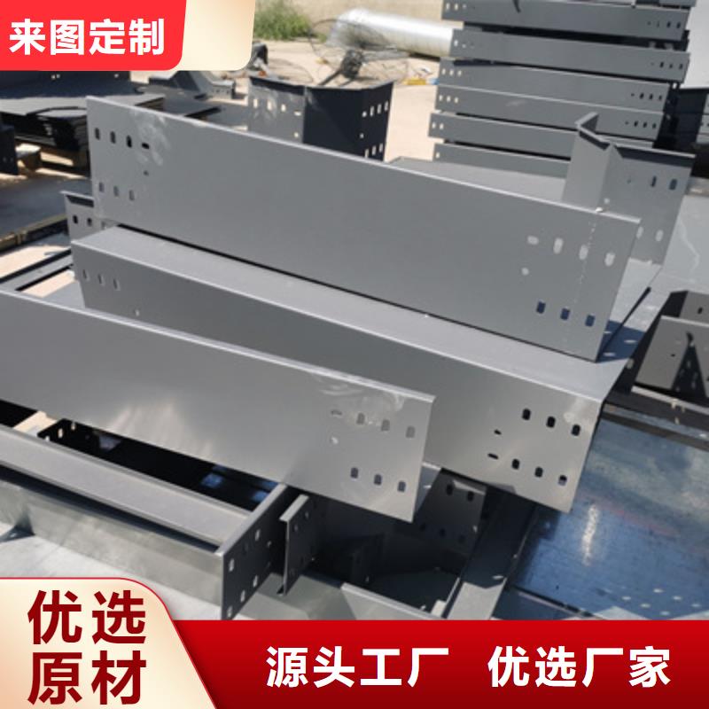 模压桥架专业生产全国发货