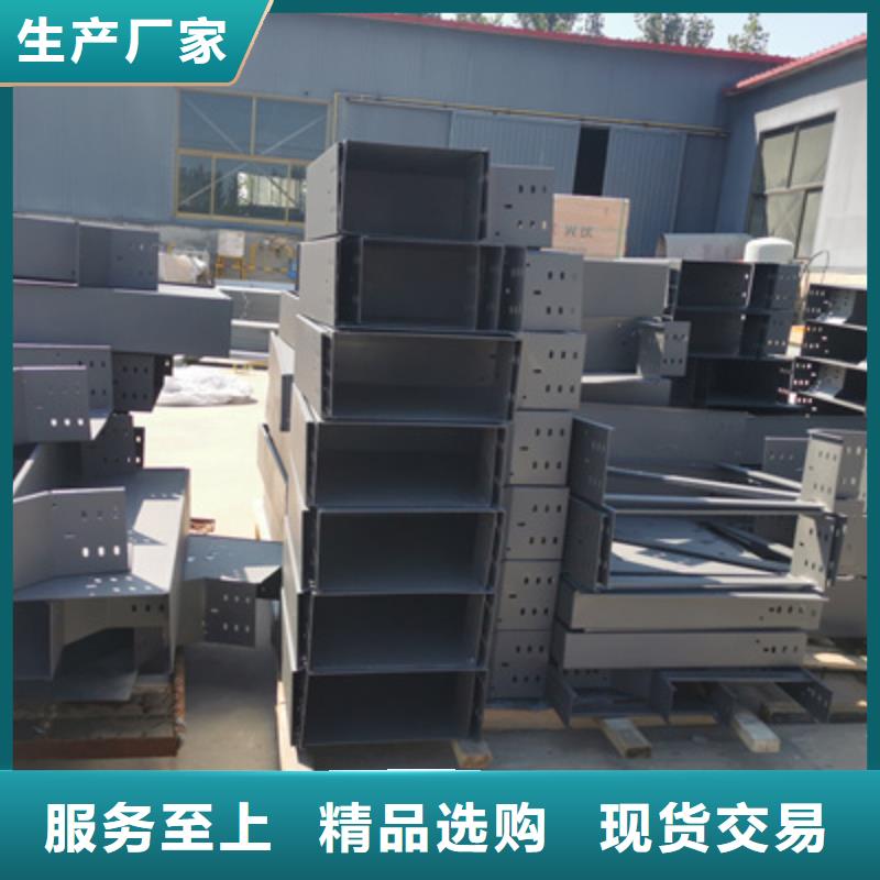 防火直通桥架批发工厂实体工厂