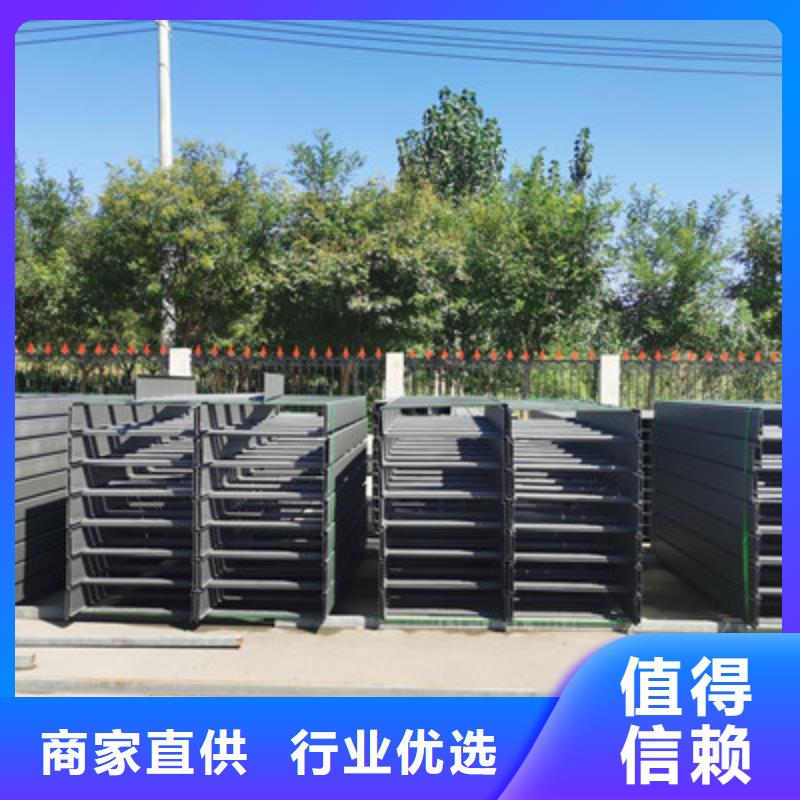 托盘式电缆桥架附近厂家厂家欢迎您