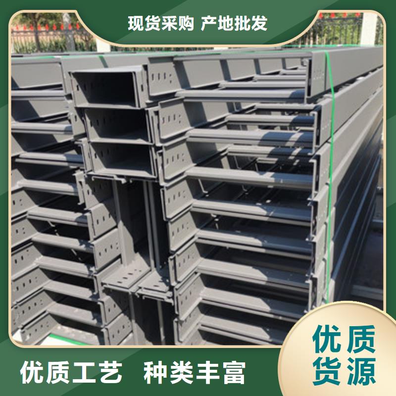 防火线槽厂家报价电话