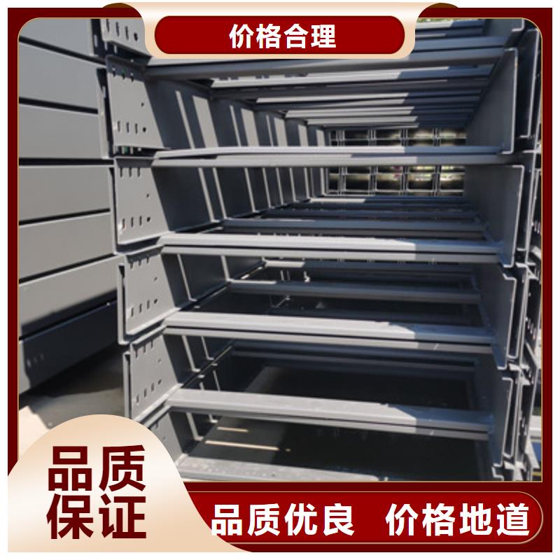 梯式直通桥架生产厂家生产快