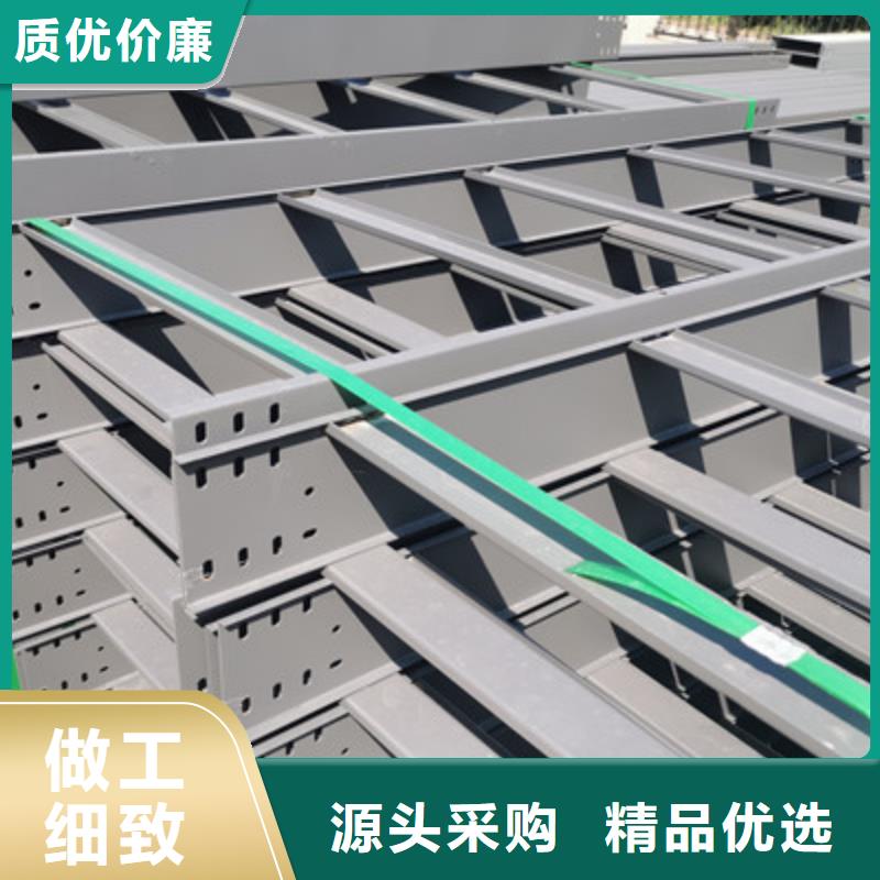 防火槽式桥架生产厂家价格