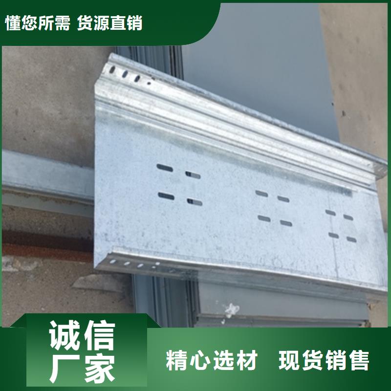 耐火桥架厂家欢迎您