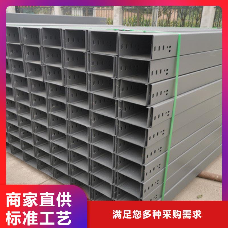 热镀锌桥架生产厂家发货快