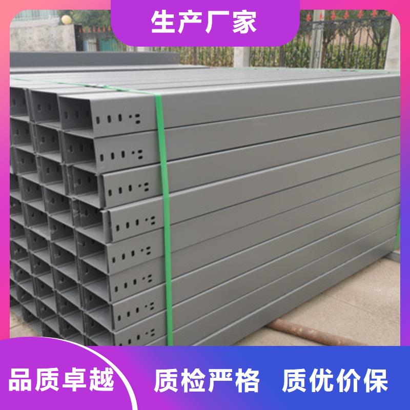 防火托盘式桥架批发工厂实体工厂