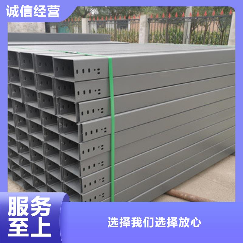 防火桥架厂家欢迎您