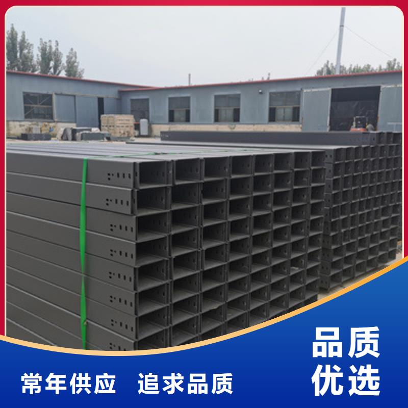 喷塑防火桥架生产厂家更更新