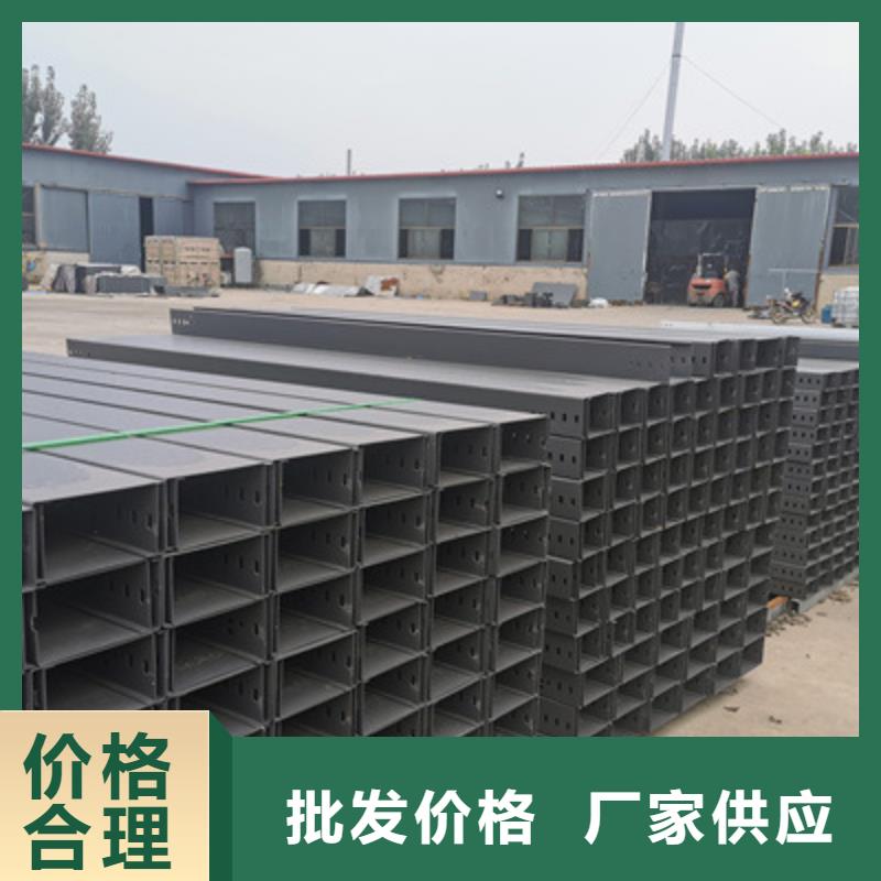 防火桥架生产厂家更更新