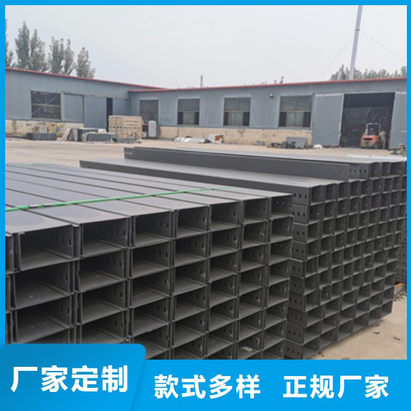 防火槽式桥架生产厂家价格