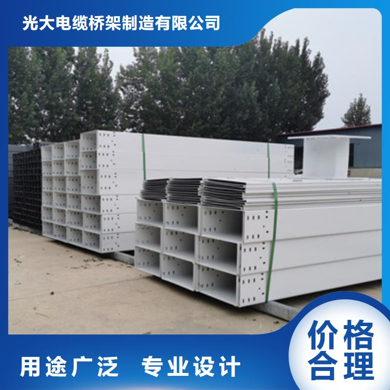 不锈钢桥架生产厂家全国发货