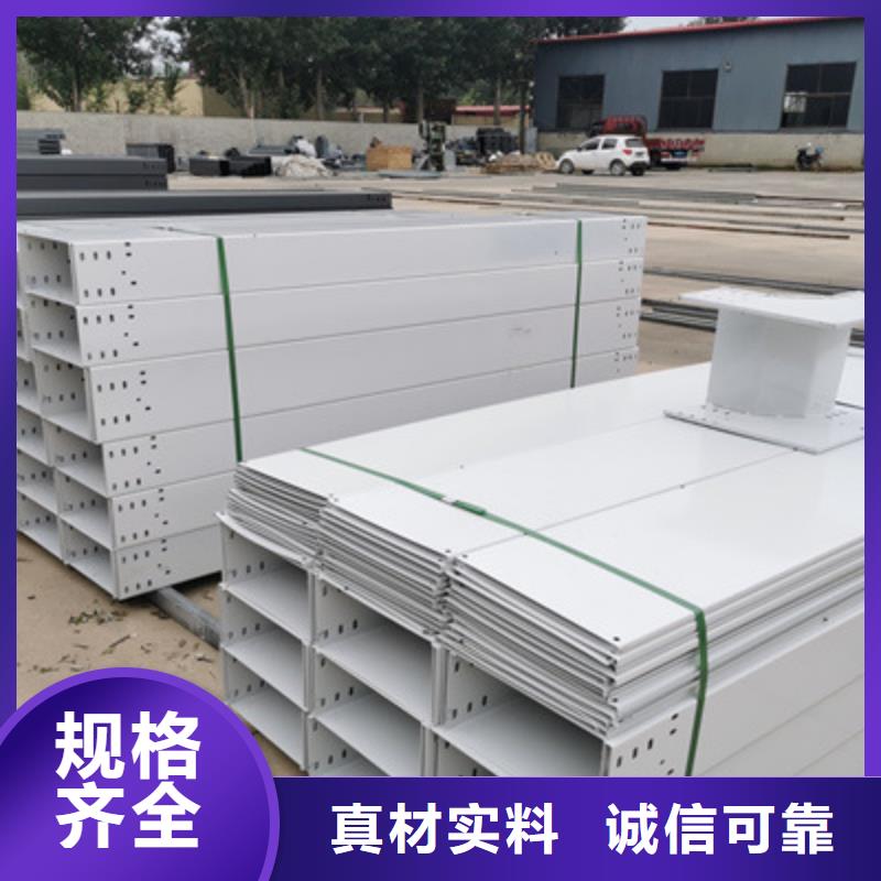 耐火防火桥架生产厂家实体工厂