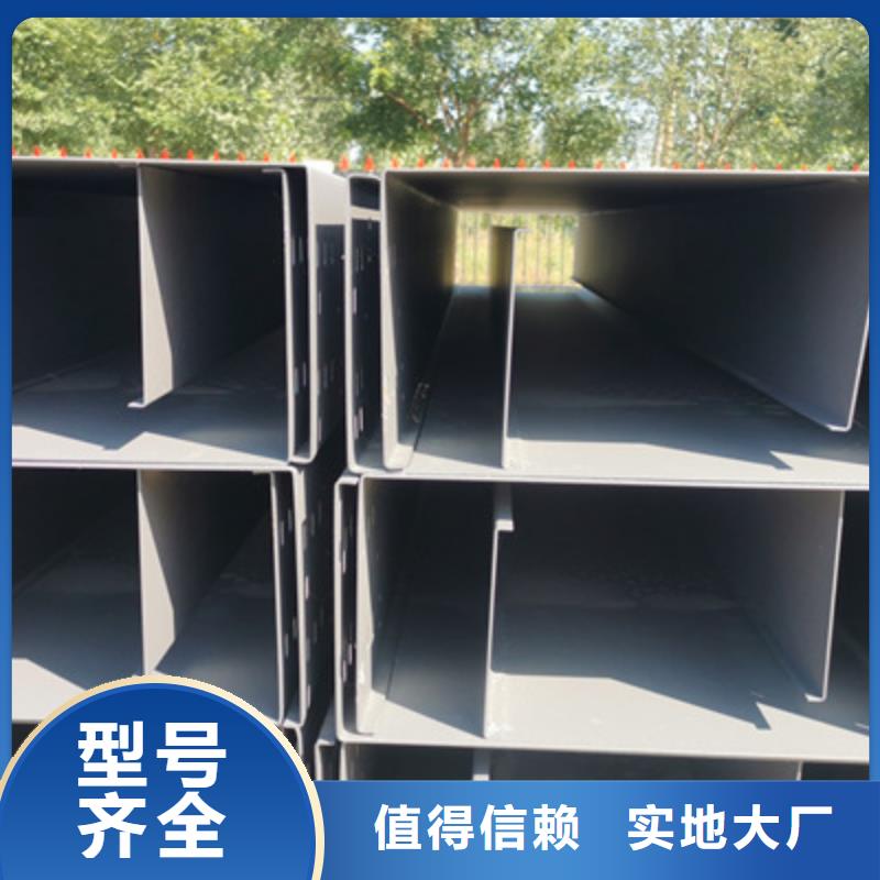梯式直通桥架生产厂家全国发货