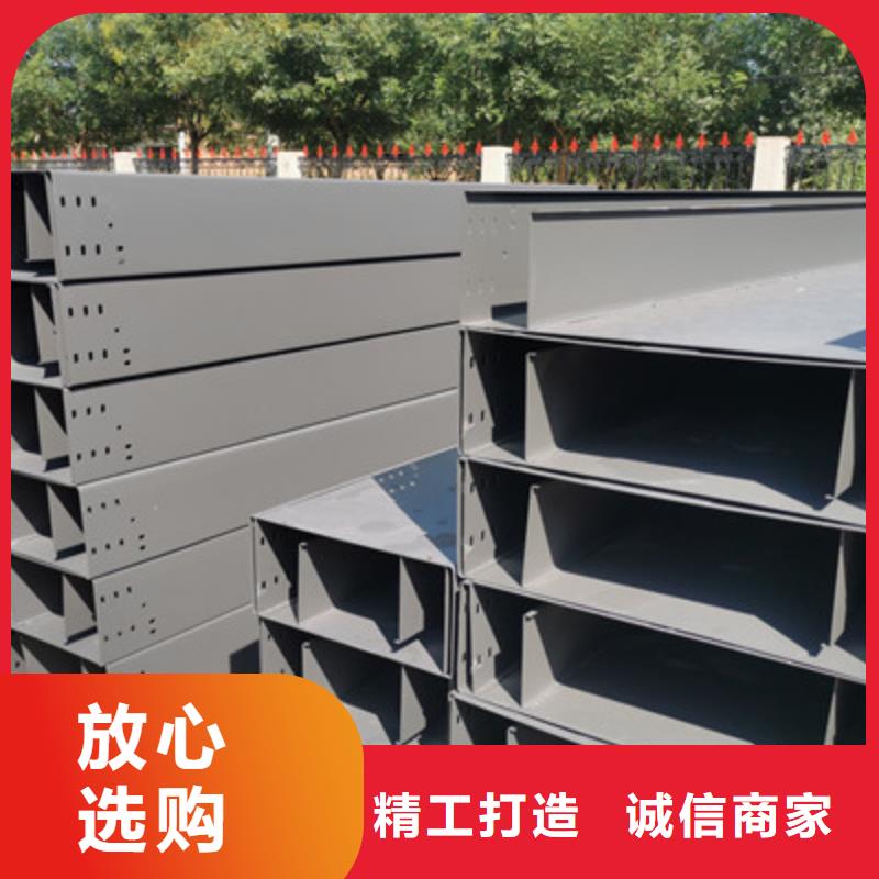热浸锌桥架厂家附近