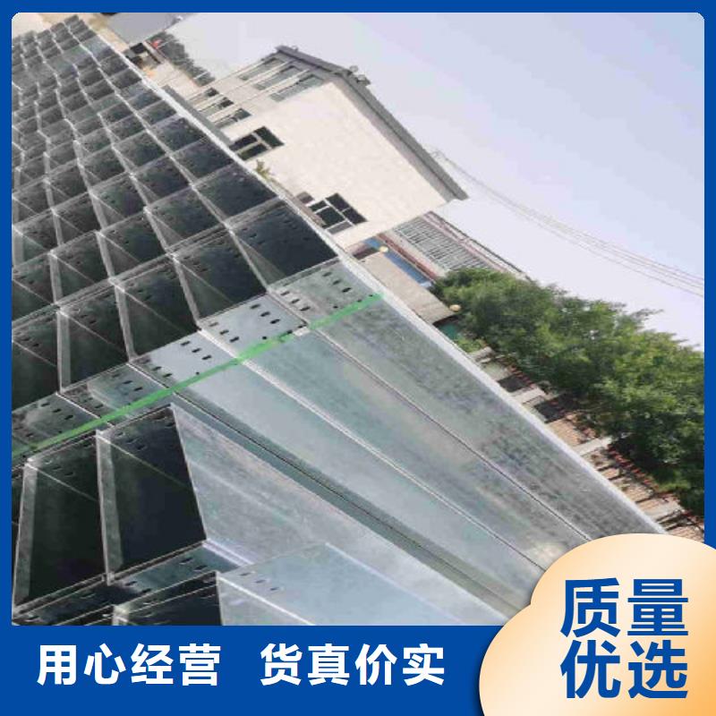 加强筋桥架生产厂家生产快