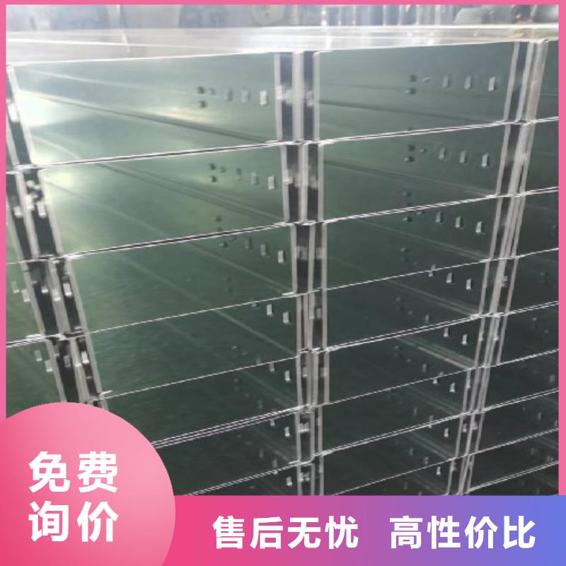 防火线槽300*100厂家可定制