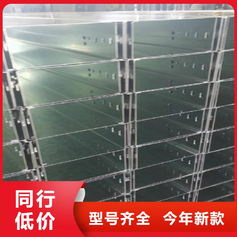 大跨距桥架批发工厂生产快