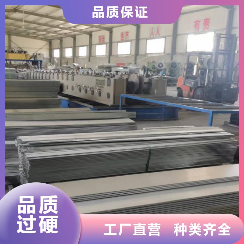 加强筋桥架批发工厂大量现货