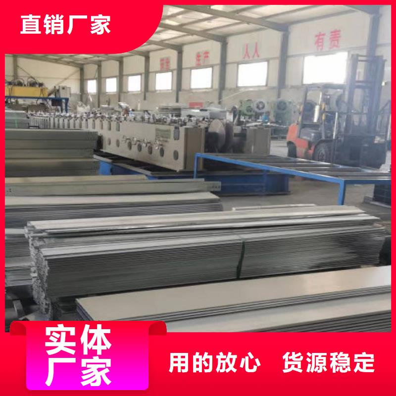 热镀锌槽式直通桥架生产厂家发货快