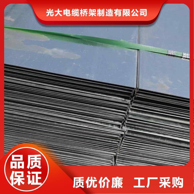 钢制线槽厂家批发电话5分钟前更新