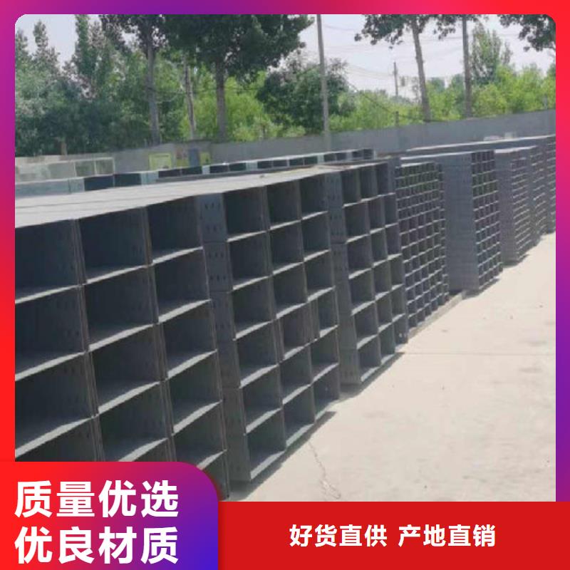 大跨距电缆桥架500*100厂家发货快