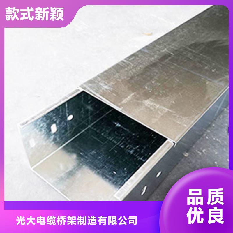 加强筋桥架生产厂家生产快