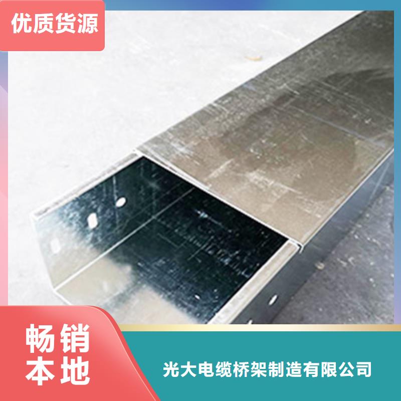 优质防火桥架规格