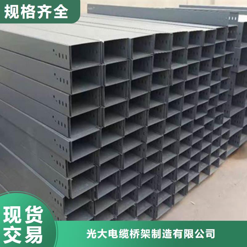 镀锌槽式桥架100*100厂家规格全