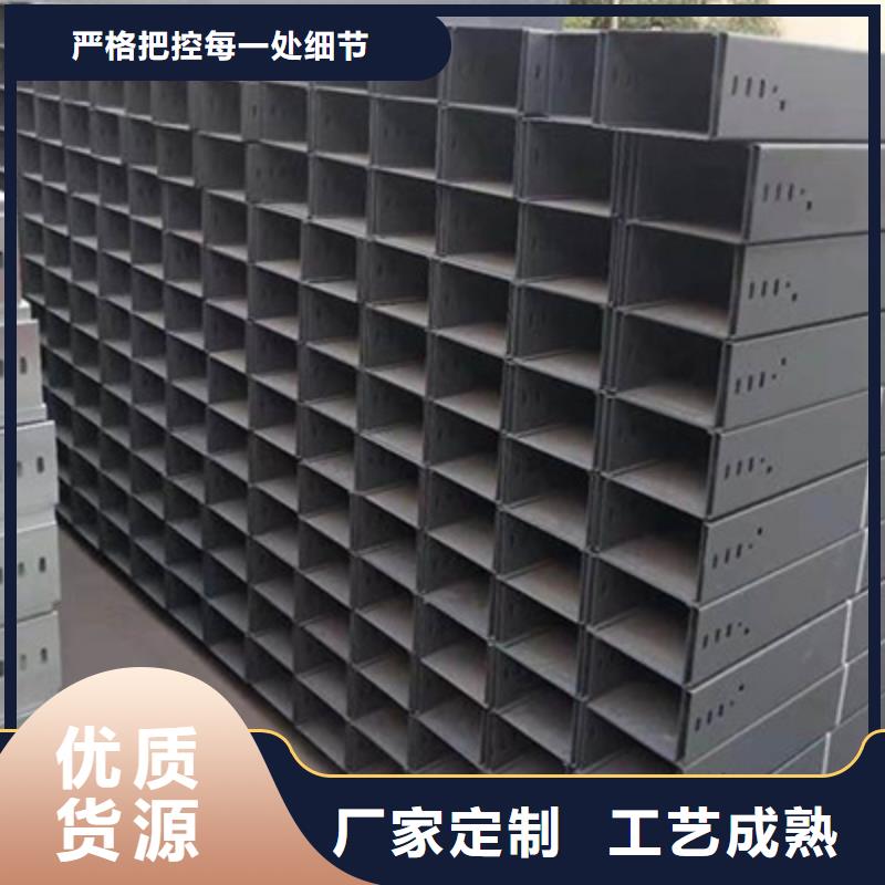多孔桥架批发工厂大量现货