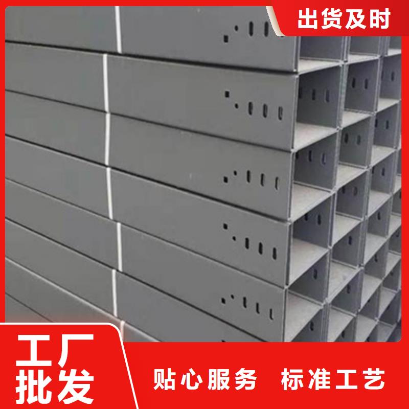 大跨距桥架生产厂家生产快