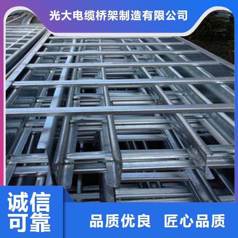 热镀锌托盘式桥架批发工厂生产周期短