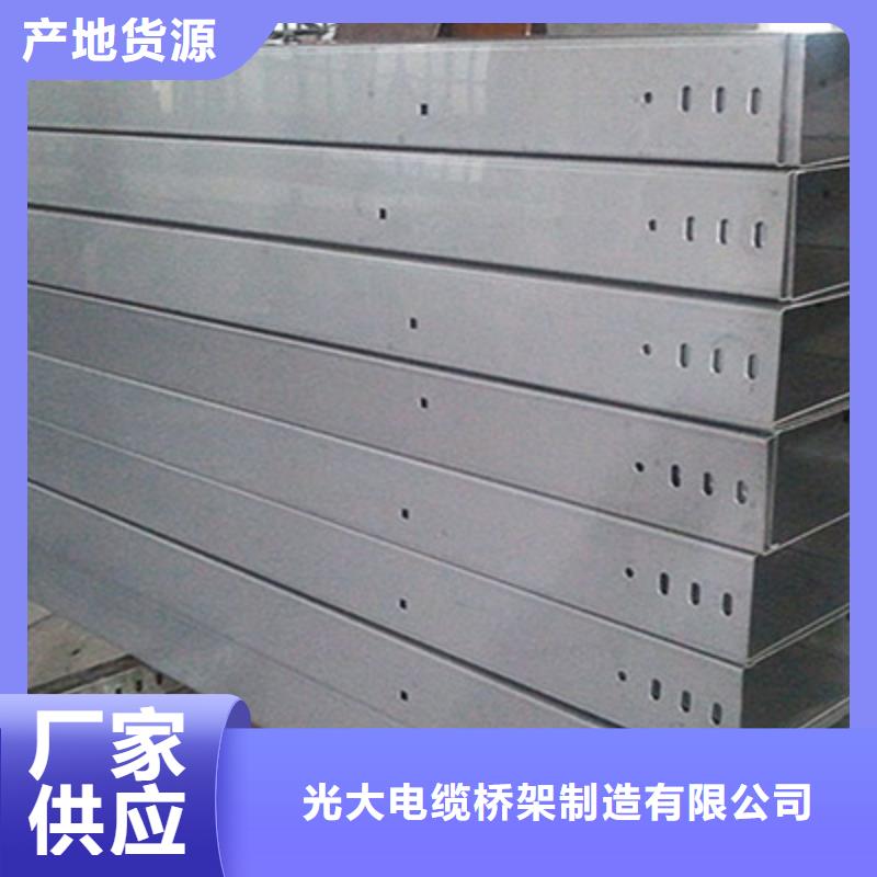 防火槽式桥架批发工厂刚刚更新