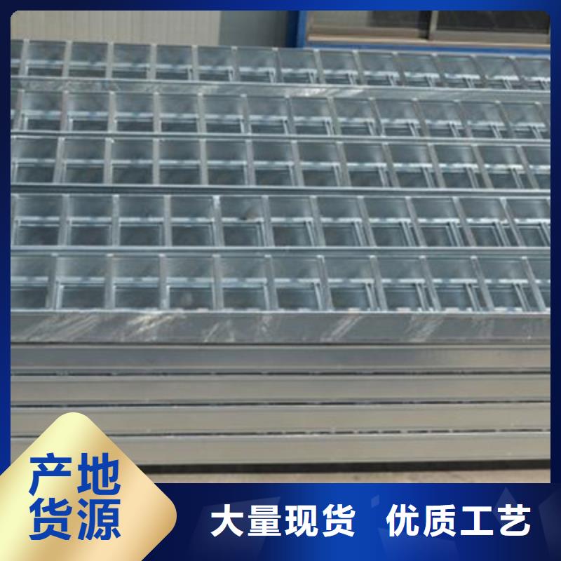 防雨电缆桥架生产厂家5分钟前更新