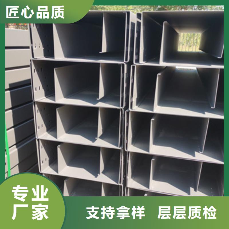 防火线槽300*100厂家规格全
